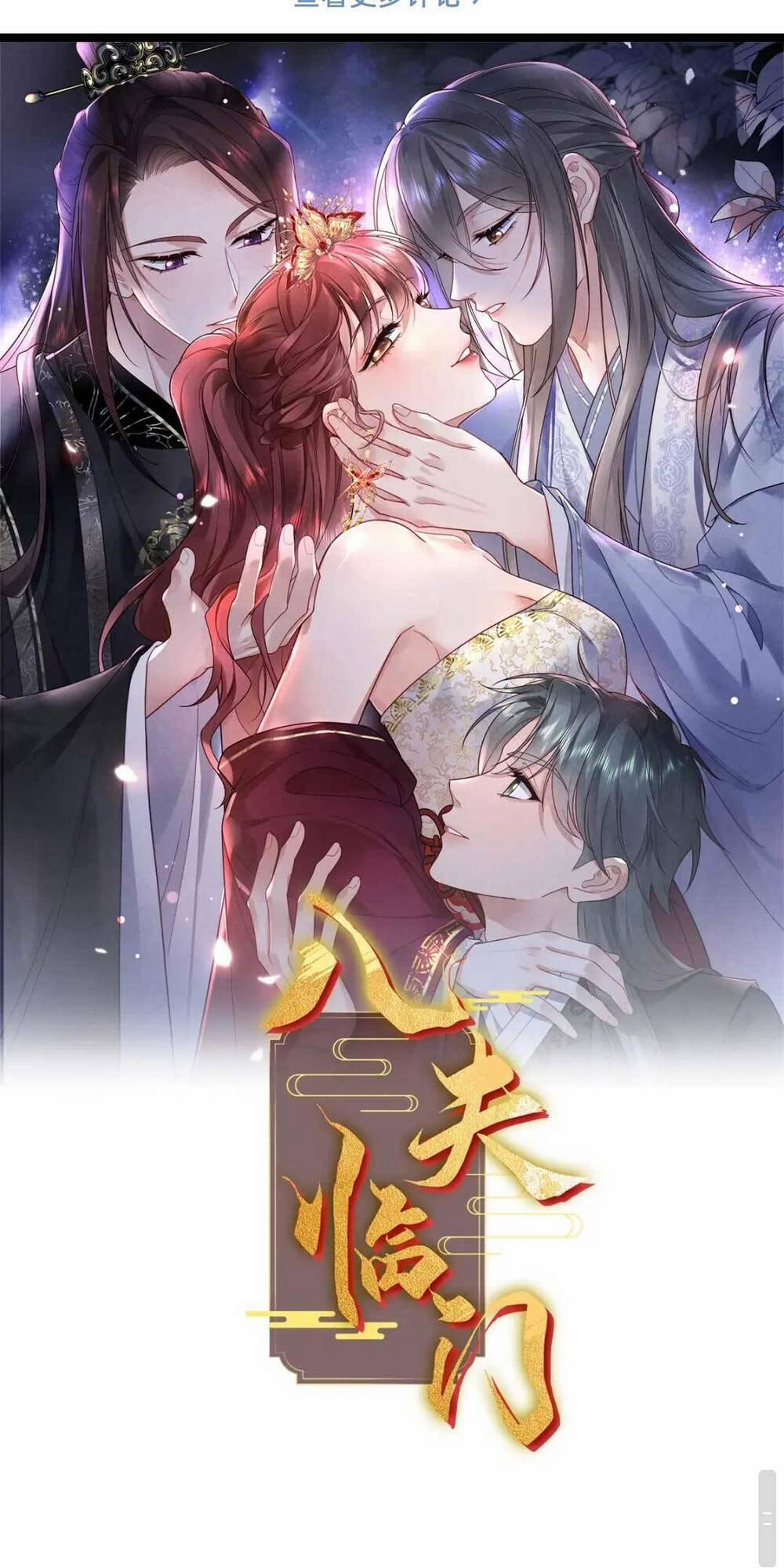 Bát Phu Lâm Môn 15 trang 1