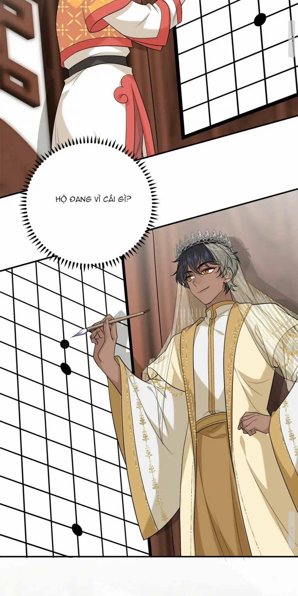 Bát Phu Lâm Môn 15 trang 42