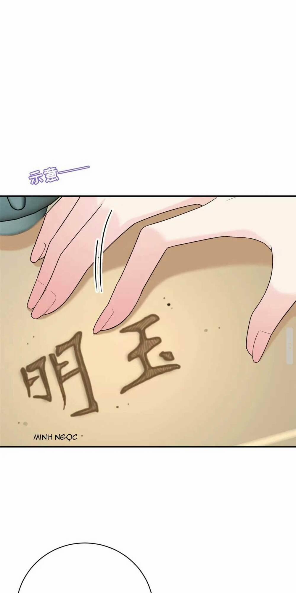 Bát Phu Lâm Môn 18 trang 28