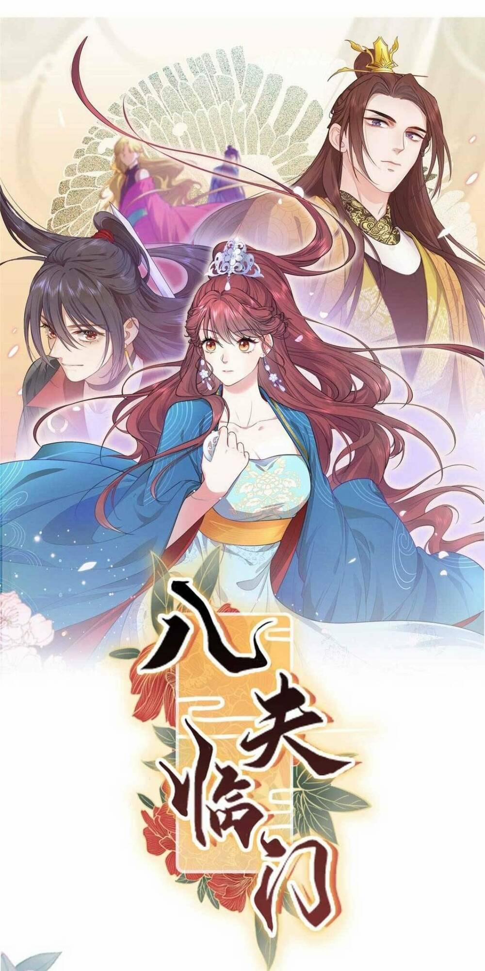 Bát Phu Lâm Môn 2 trang 1