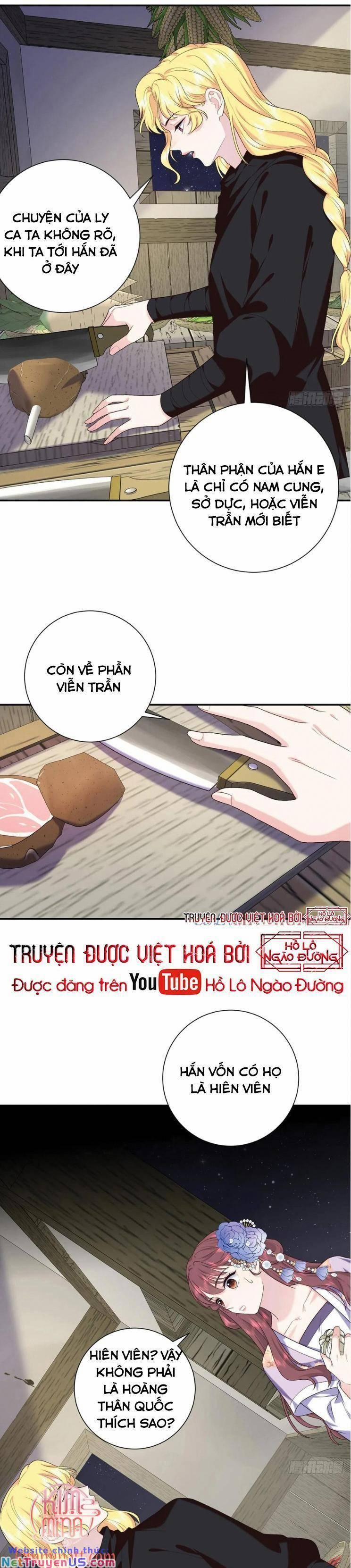 Bát Phu Lâm Môn 41 trang 0