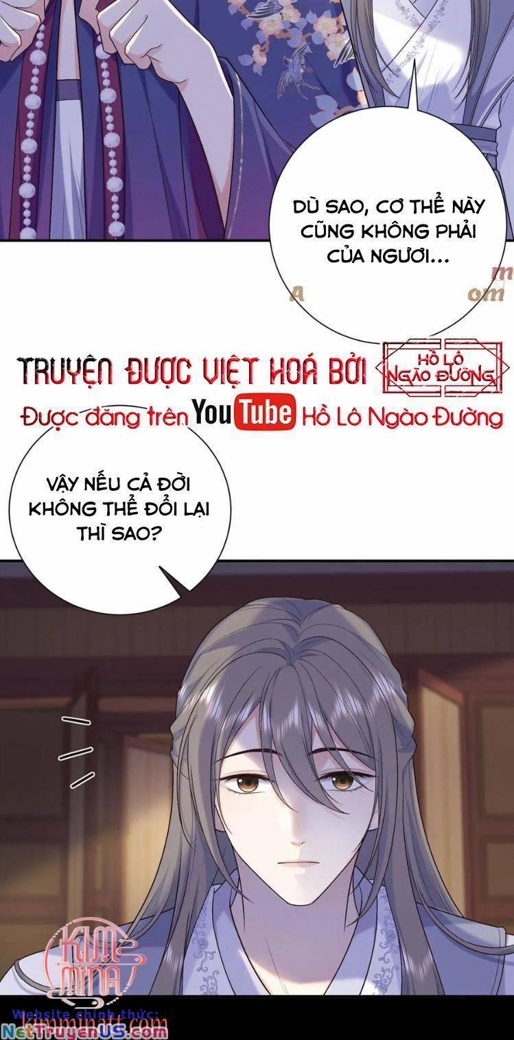 Bát Phu Lâm Môn 41 trang 14