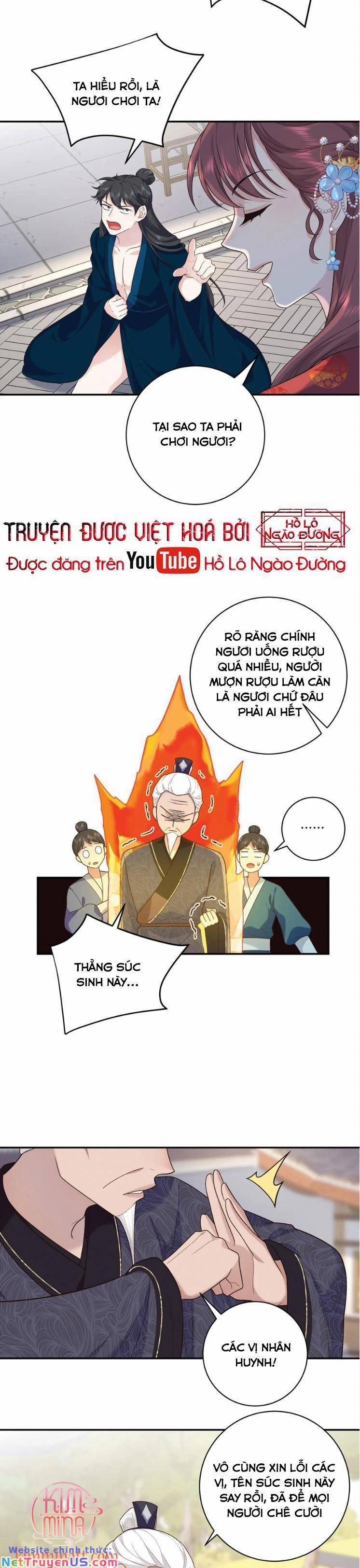 Bát Phu Lâm Môn 45 trang 6