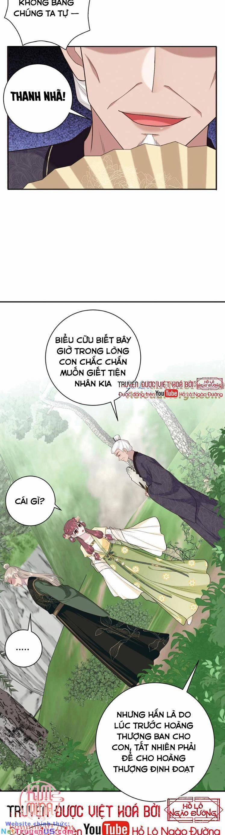 Bát Phu Lâm Môn 47 trang 14