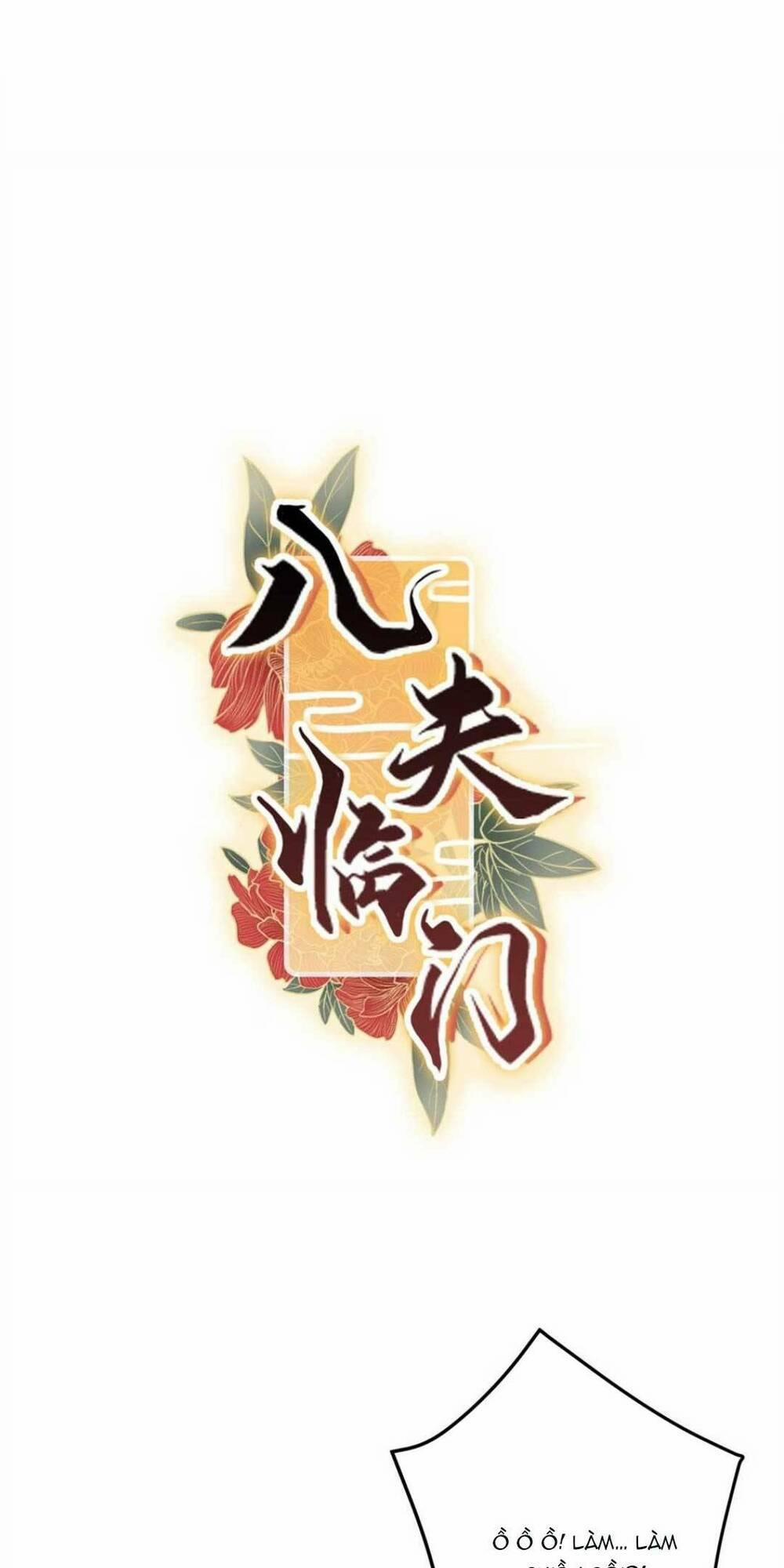 Bát Phu Lâm Môn 6 trang 1