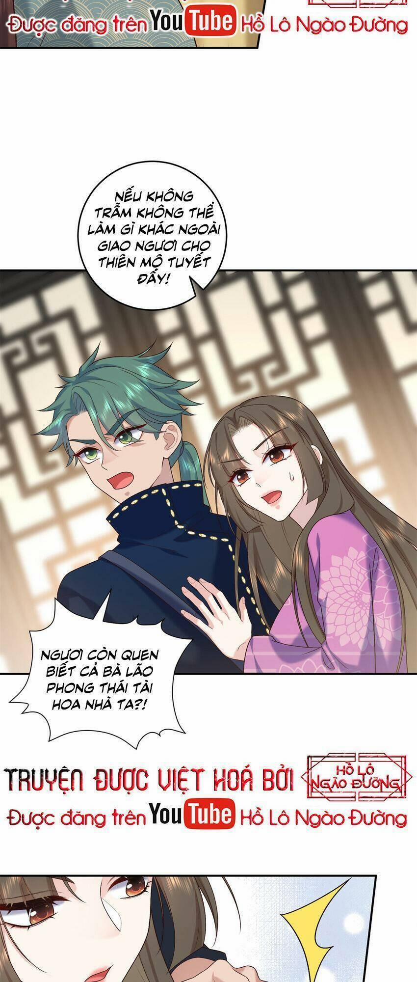 Bát Phu Lâm Môn 73 trang 16