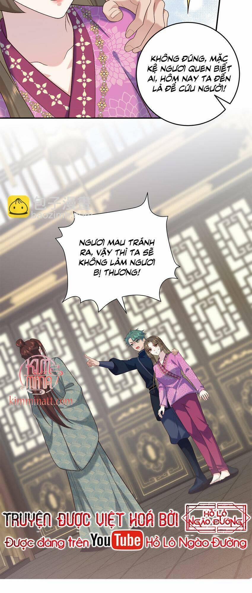 Bát Phu Lâm Môn 73 trang 17