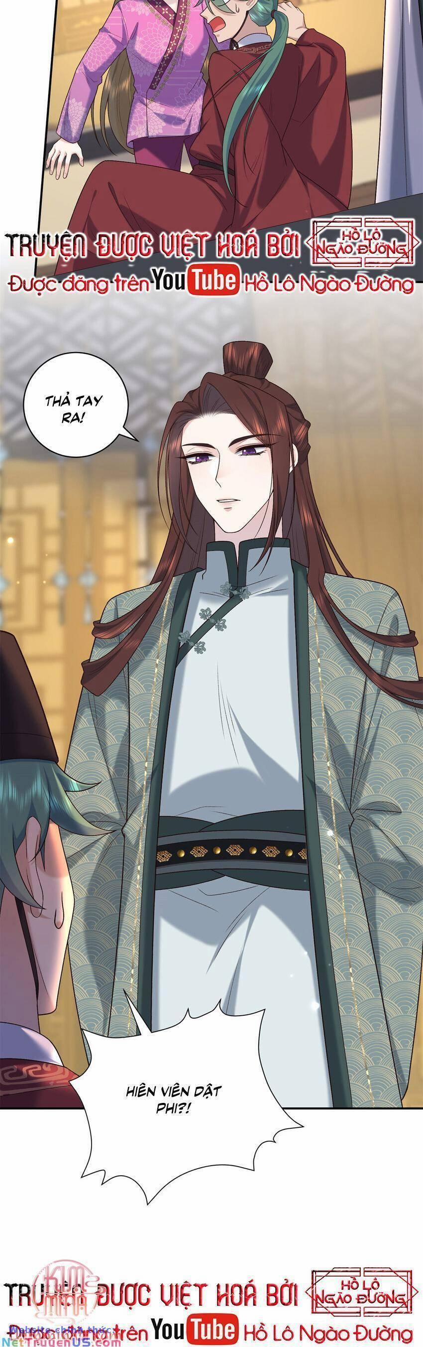 Bát Phu Lâm Môn 74 trang 17