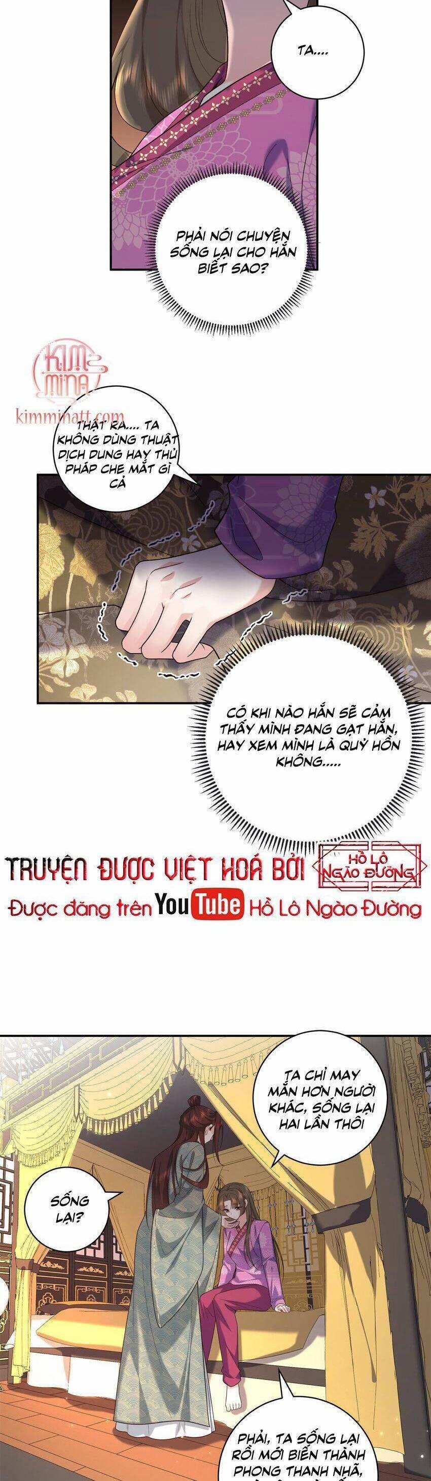 Bát Phu Lâm Môn 74 trang 7