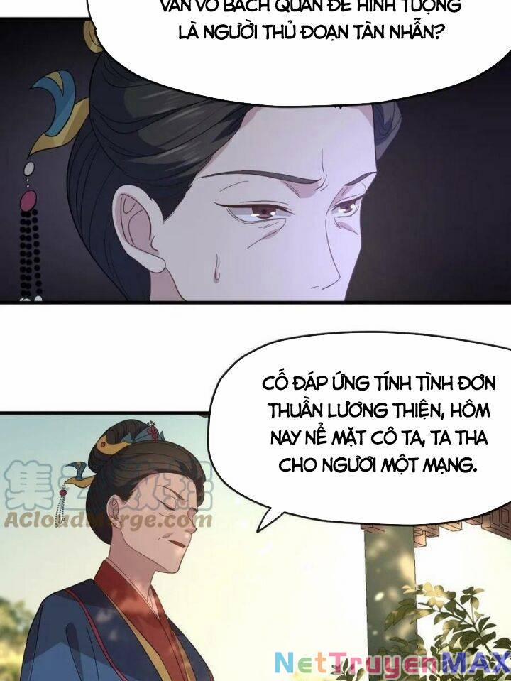 Bắt Ta Làm Cung Nữ? Ta Liền Cho Bạo Quân Quỳ Ván Giặt Đồ!!!! 11 trang 15