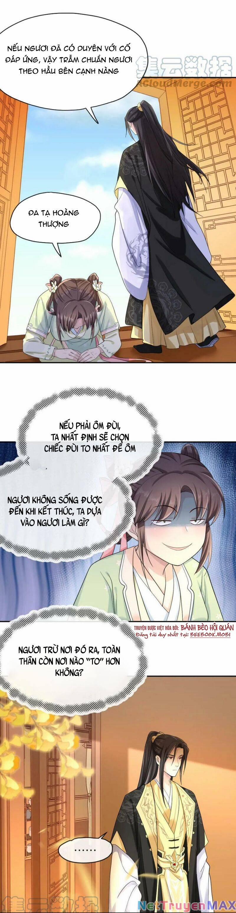 Bắt Ta Làm Cung Nữ? Ta Liền Cho Bạo Quân Quỳ Ván Giặt Đồ!!!! 14 trang 1