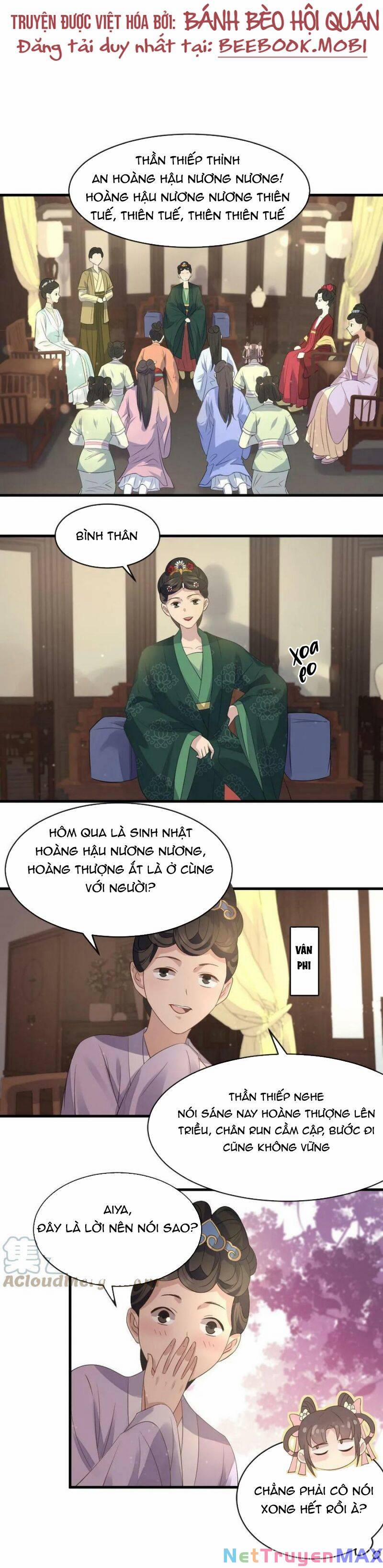 Bắt Ta Làm Cung Nữ? Ta Liền Cho Bạo Quân Quỳ Ván Giặt Đồ!!!! 15 trang 0