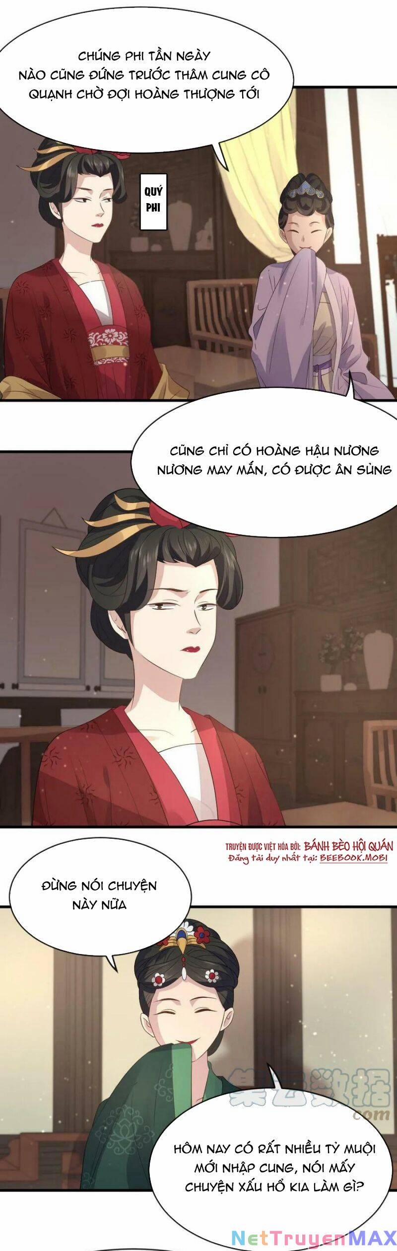 Bắt Ta Làm Cung Nữ? Ta Liền Cho Bạo Quân Quỳ Ván Giặt Đồ!!!! 15 trang 1