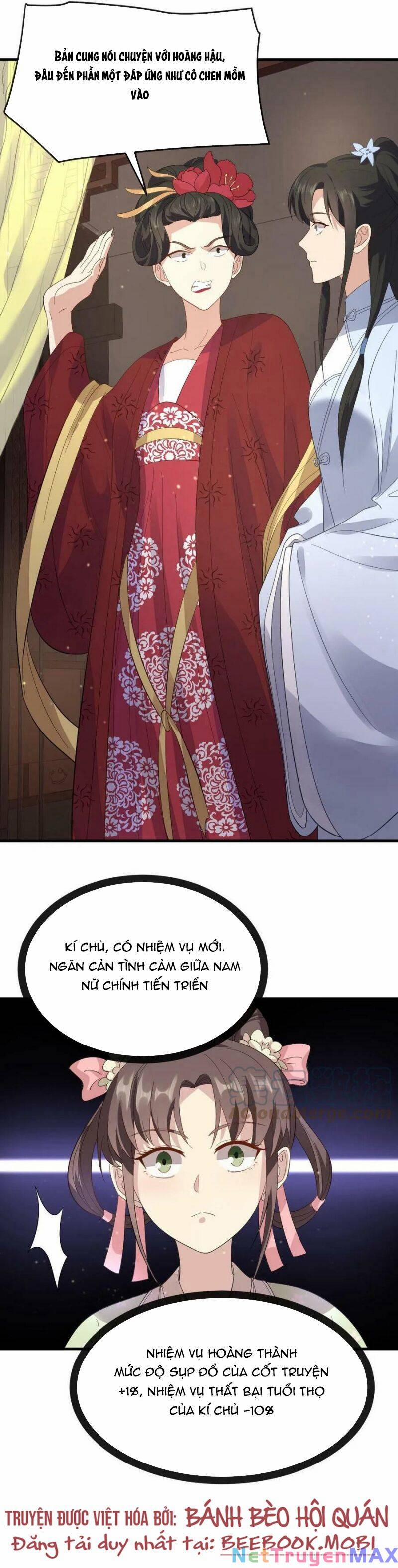 Bắt Ta Làm Cung Nữ? Ta Liền Cho Bạo Quân Quỳ Ván Giặt Đồ!!!! 15 trang 7