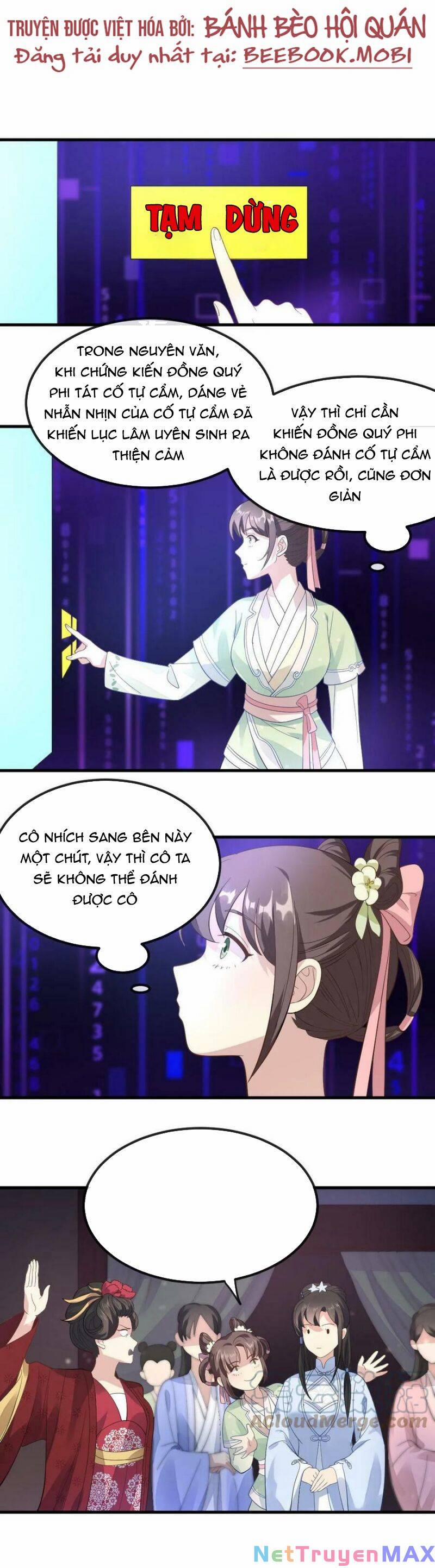 Bắt Ta Làm Cung Nữ? Ta Liền Cho Bạo Quân Quỳ Ván Giặt Đồ!!!! 16 trang 0