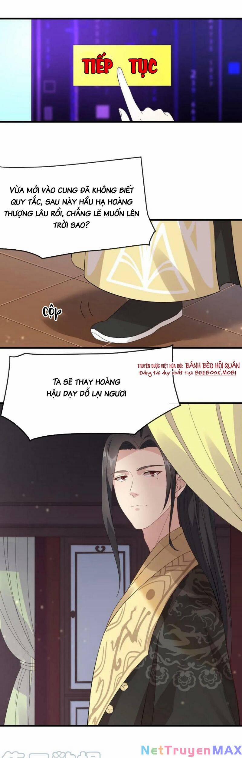 Bắt Ta Làm Cung Nữ? Ta Liền Cho Bạo Quân Quỳ Ván Giặt Đồ!!!! 16 trang 1