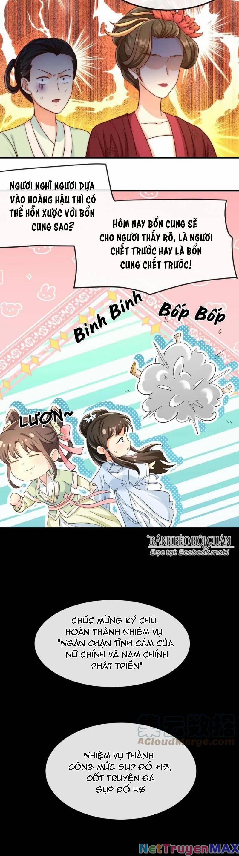 Bắt Ta Làm Cung Nữ? Ta Liền Cho Bạo Quân Quỳ Ván Giặt Đồ!!!! 18 trang 7