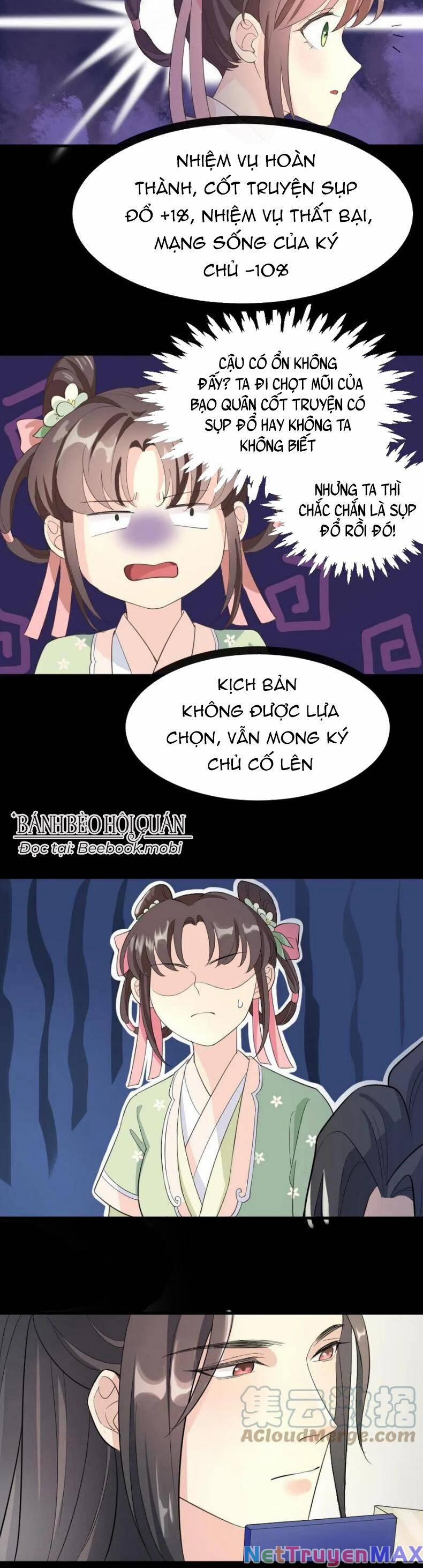 Bắt Ta Làm Cung Nữ? Ta Liền Cho Bạo Quân Quỳ Ván Giặt Đồ!!!! 23 trang 4