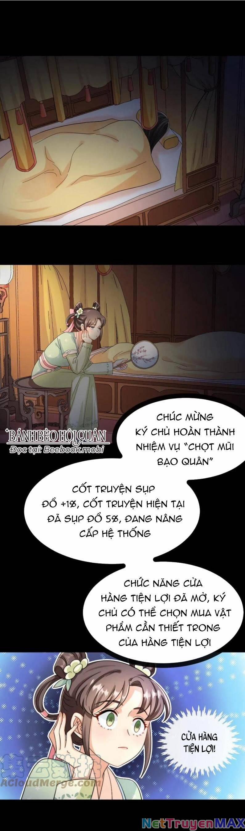 Bắt Ta Làm Cung Nữ? Ta Liền Cho Bạo Quân Quỳ Ván Giặt Đồ!!!! 24 trang 1