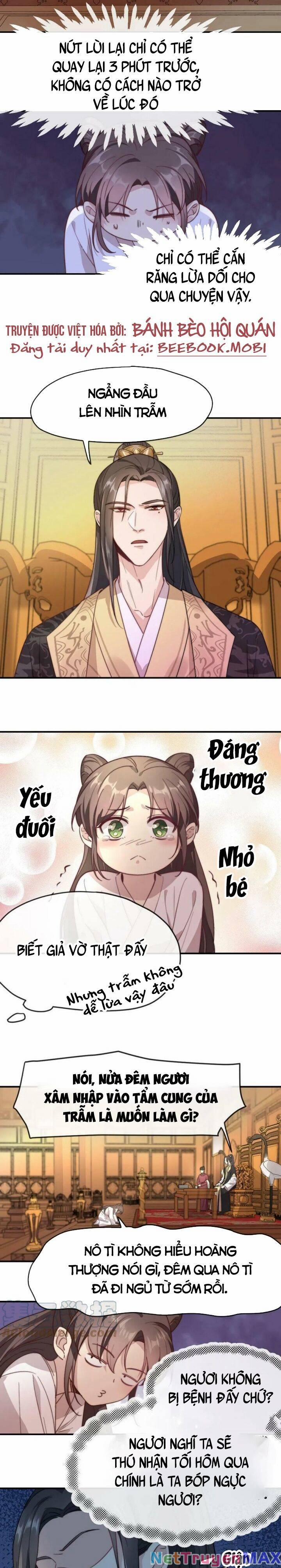 Bắt Ta Làm Cung Nữ? Ta Liền Cho Bạo Quân Quỳ Ván Giặt Đồ!!!! 4 trang 1