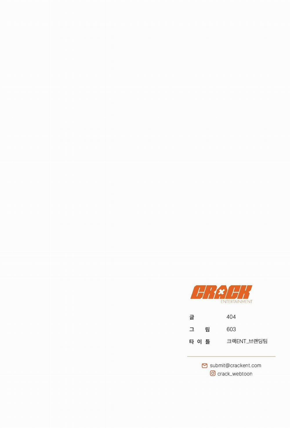 Bắt Tại Trận 1 trang 40