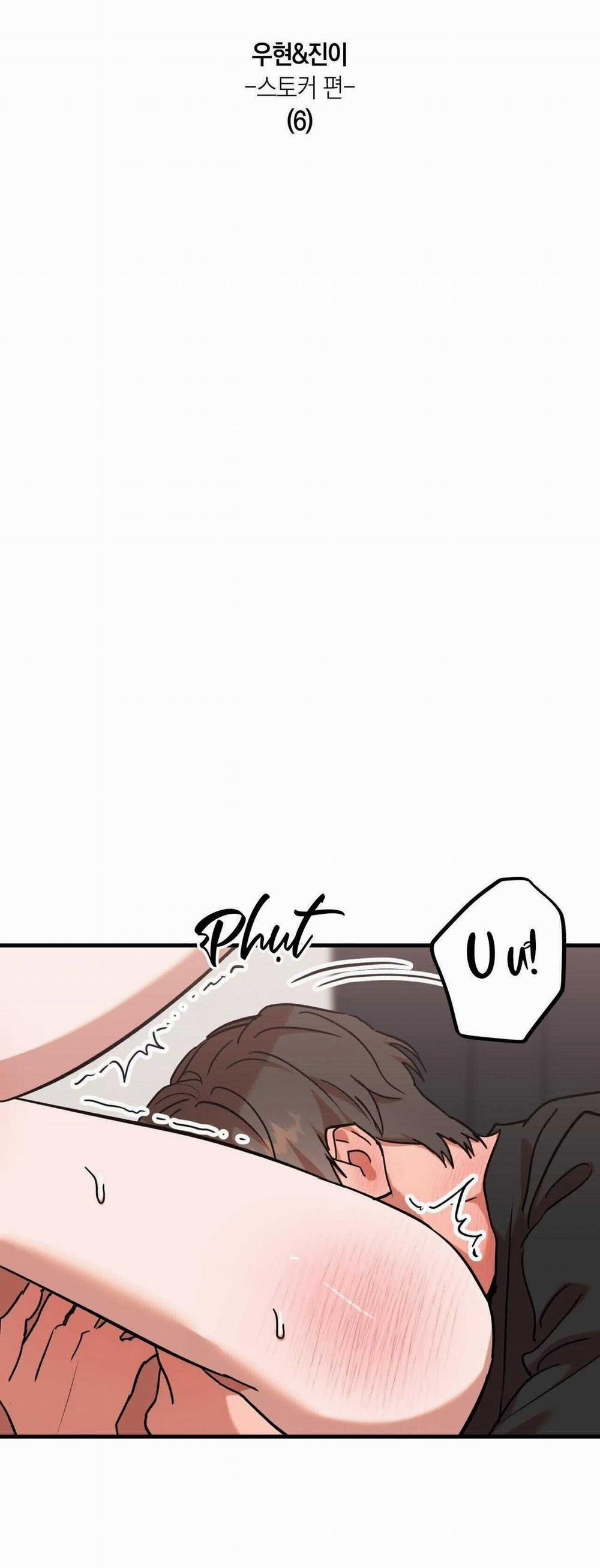 Bắt Tại Trận 12 trang 1