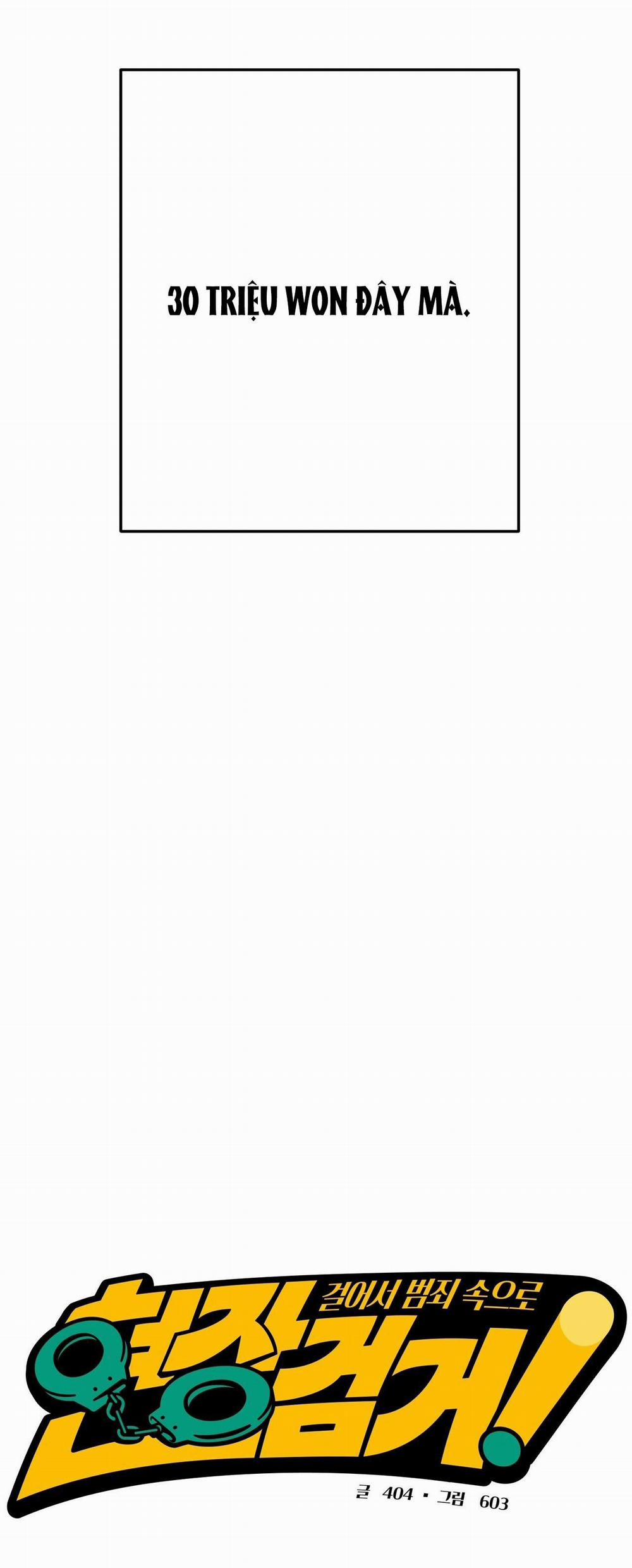 Bắt Tại Trận 15 trang 15