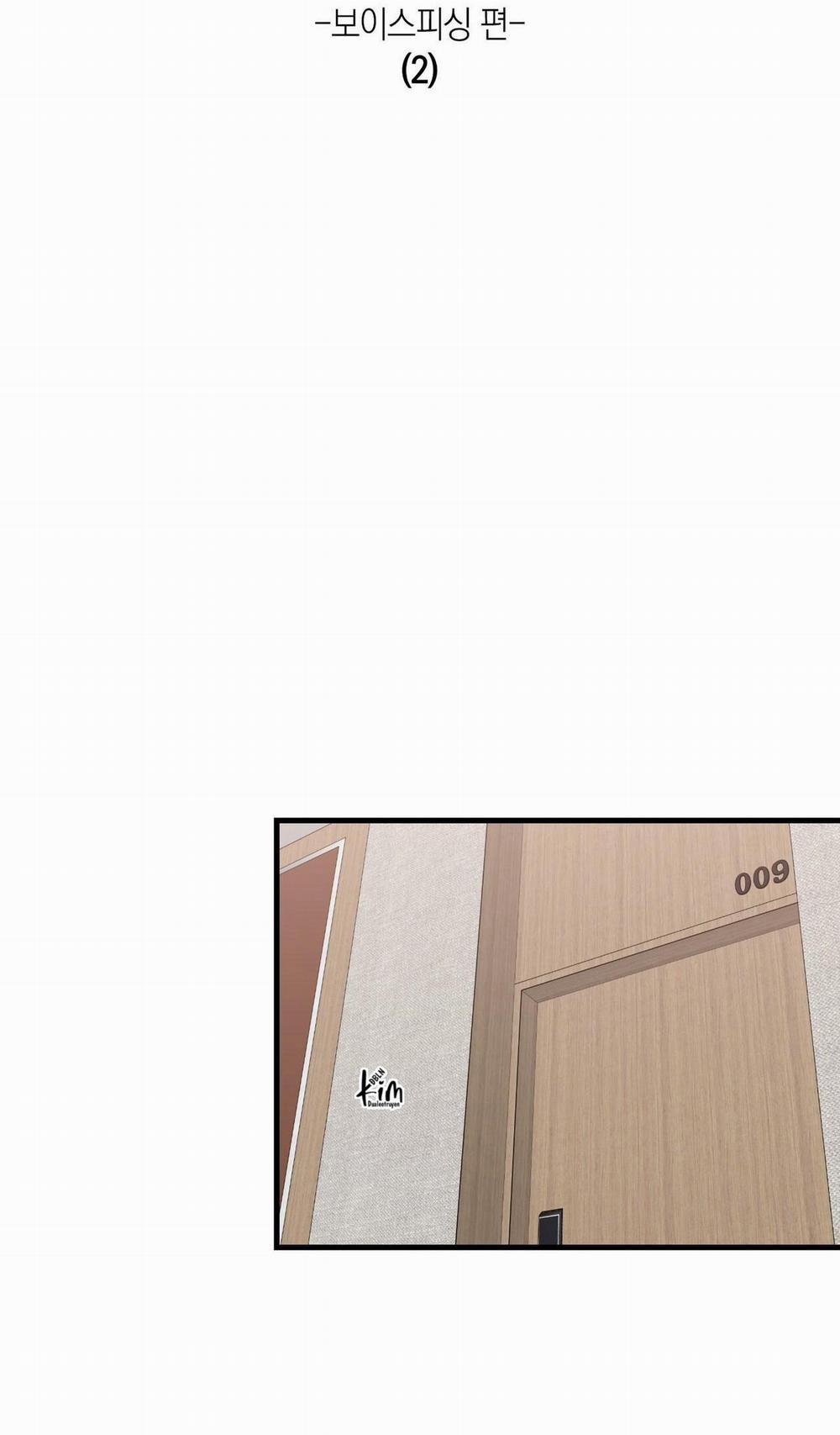 Bắt Tại Trận 16 trang 25