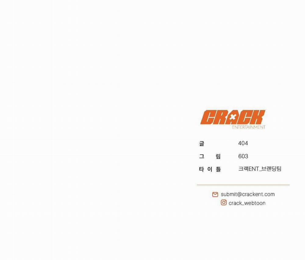 Bắt Tại Trận 17 trang 45