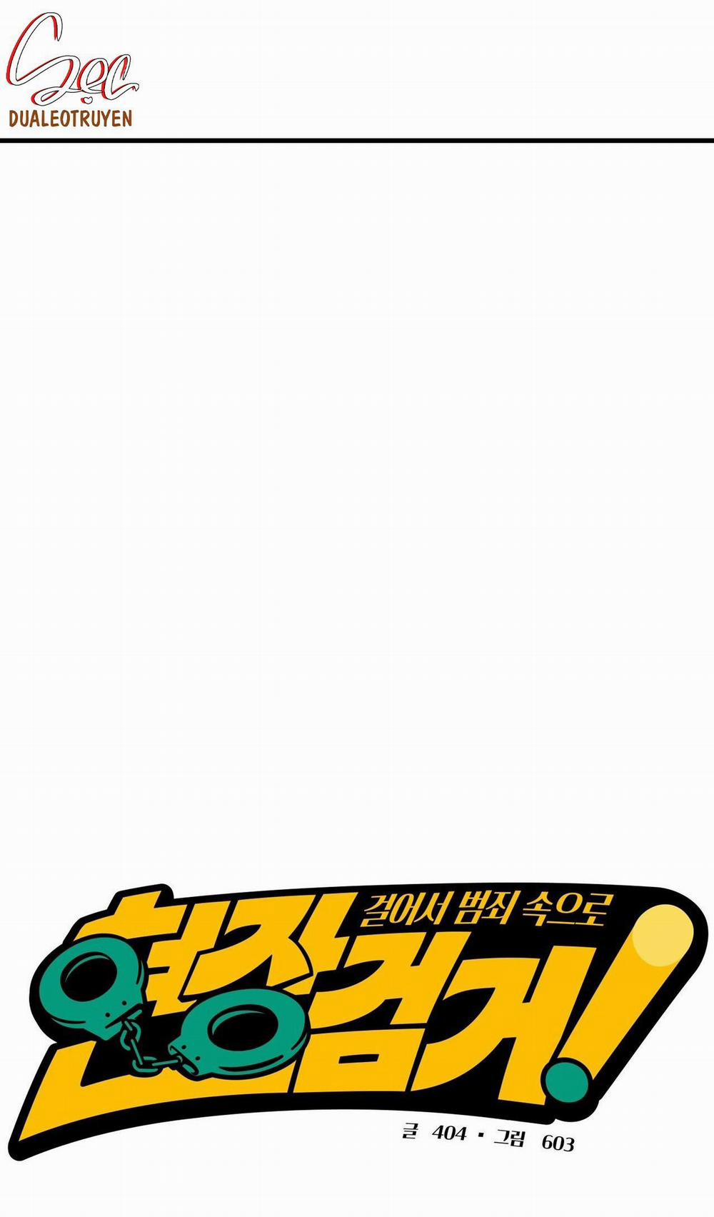 Bắt Tại Trận 18 trang 13