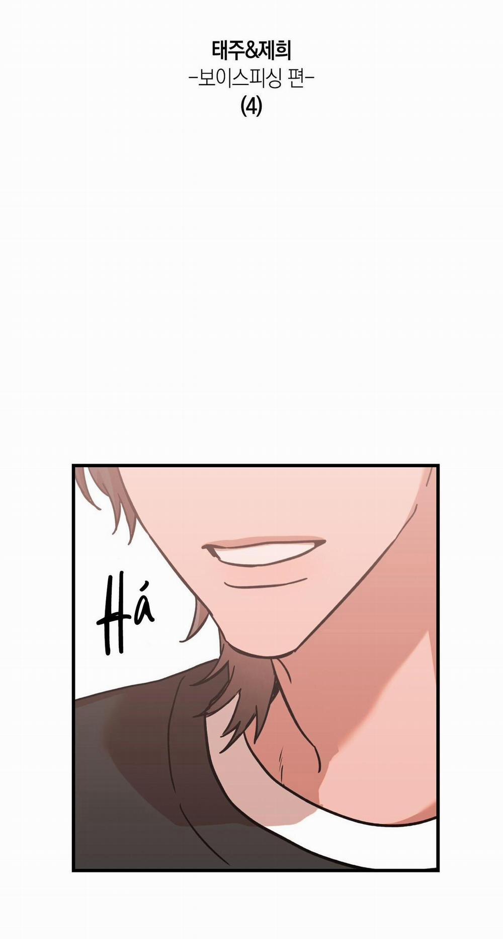 Bắt Tại Trận 18 trang 14