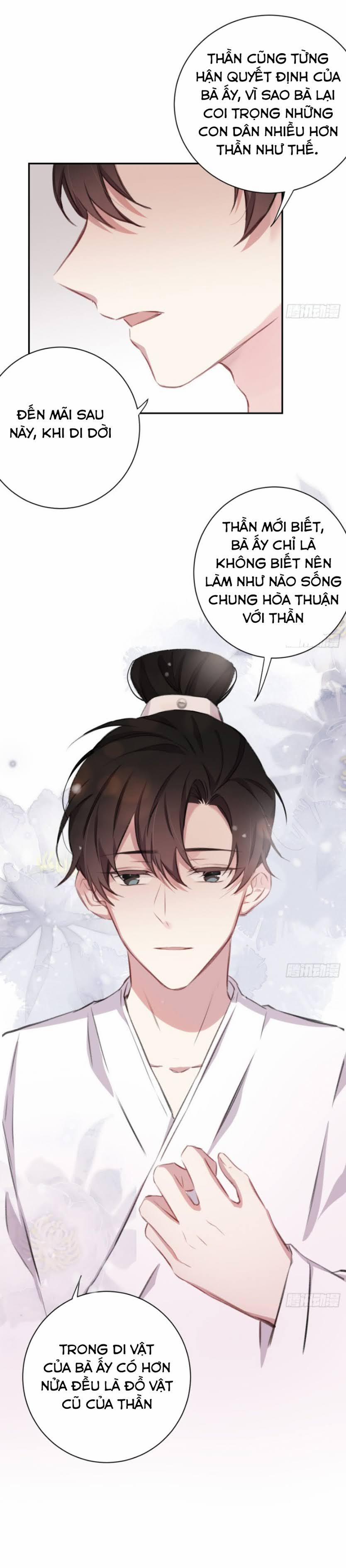 Bất Tảo Triều 10 trang 2