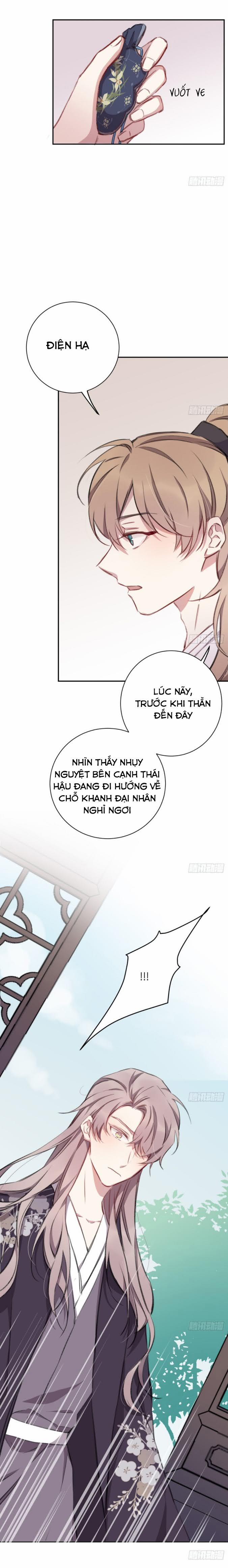 Bất Tảo Triều 11 trang 1