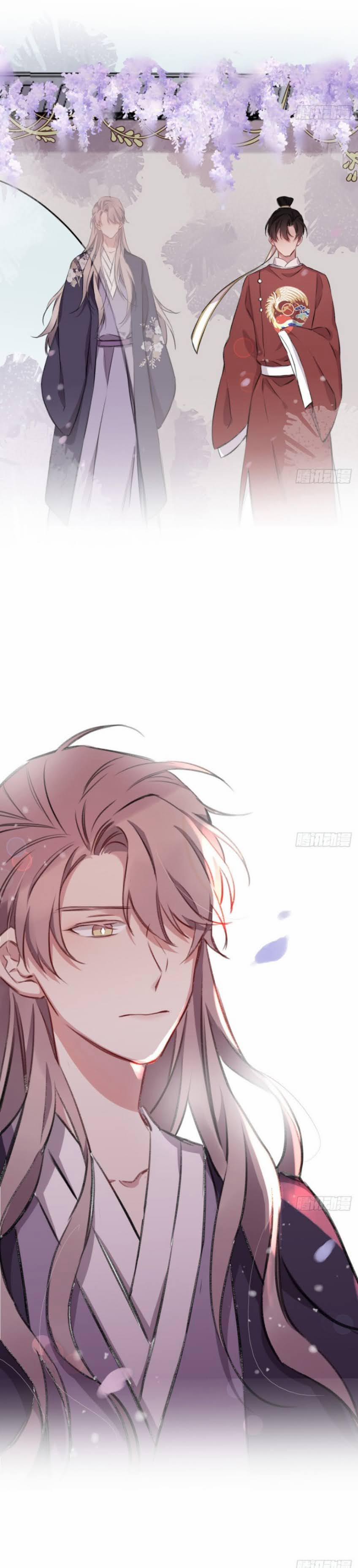 Bất Tảo Triều 11 trang 14