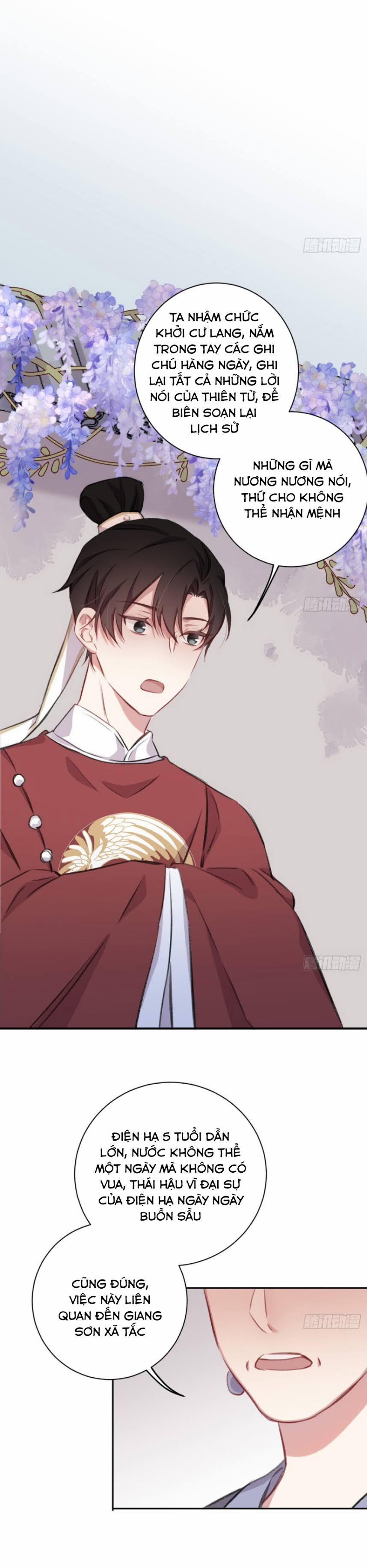 Bất Tảo Triều 11 trang 7