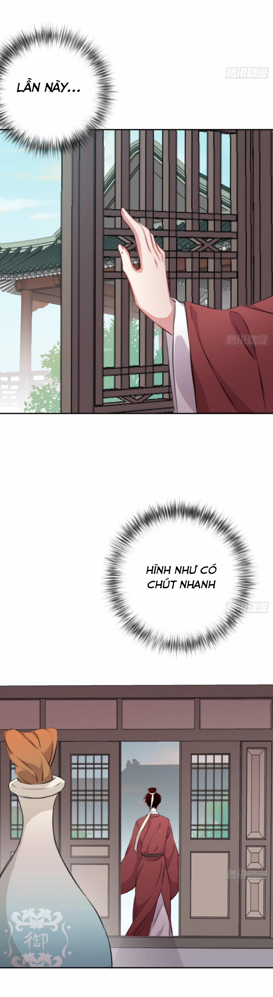 Bất Tảo Triều 13 trang 1