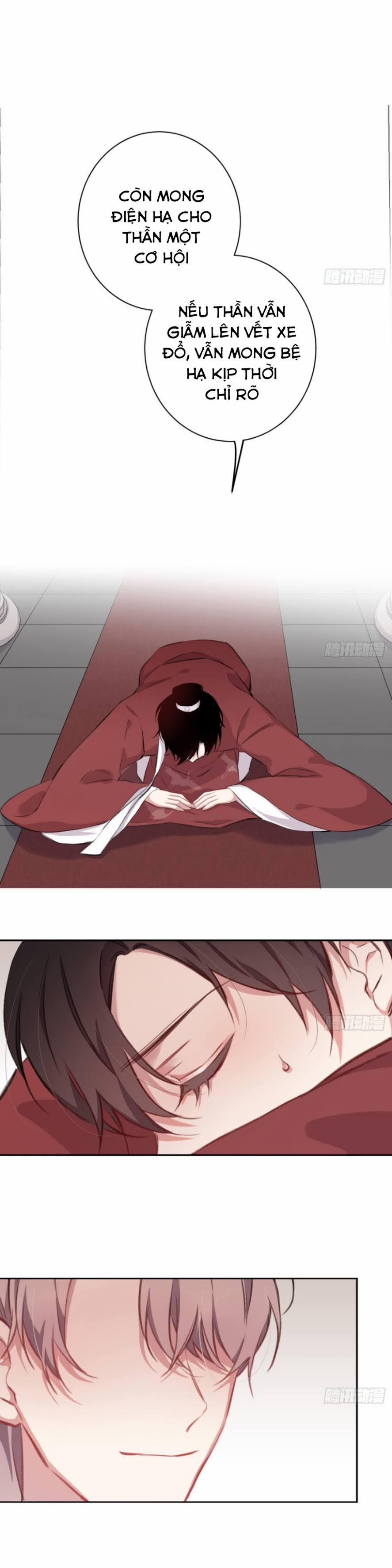 Bất Tảo Triều 13 trang 11