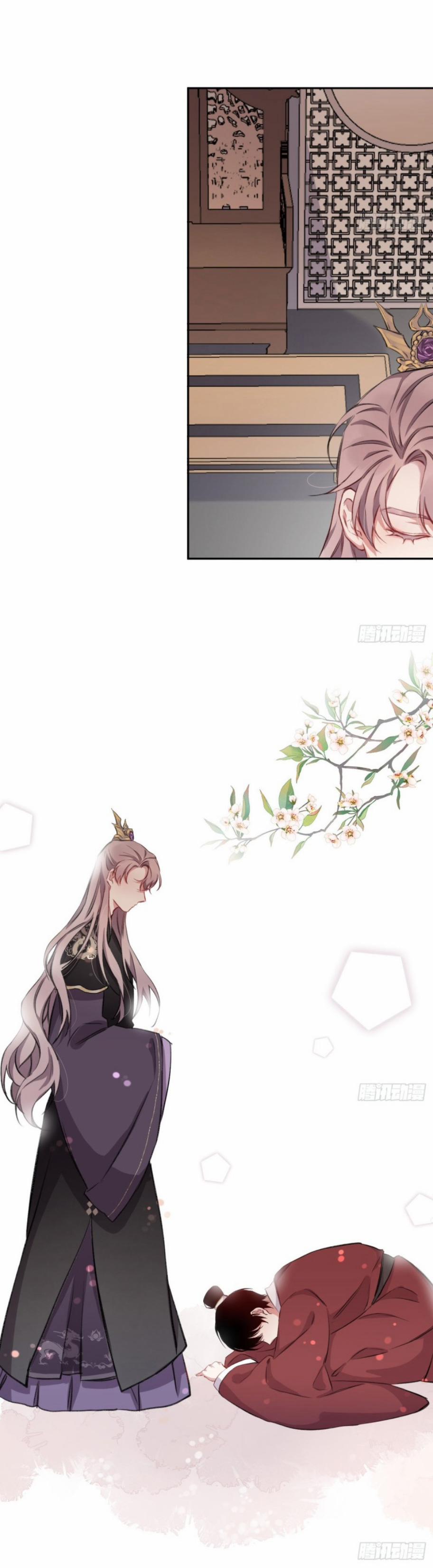 Bất Tảo Triều 13 trang 12