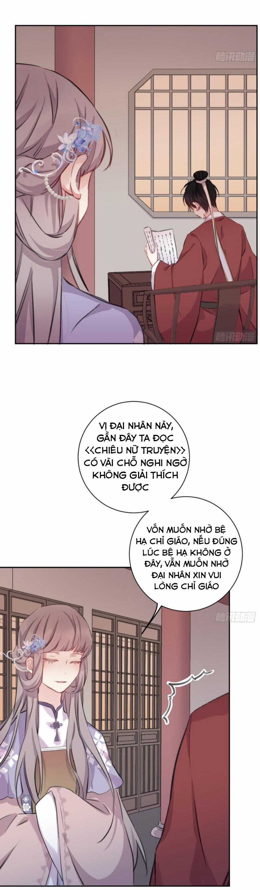 Bất Tảo Triều 13 trang 19