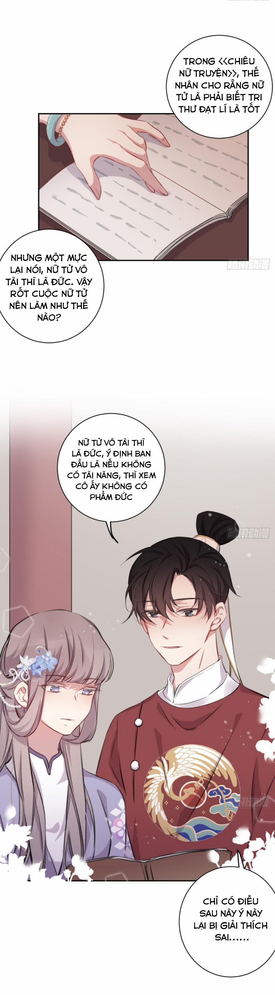 Bất Tảo Triều 13 trang 21