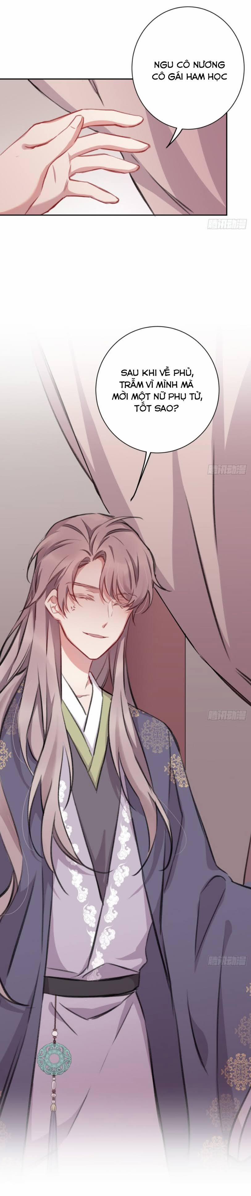 Bất Tảo Triều 13 trang 24