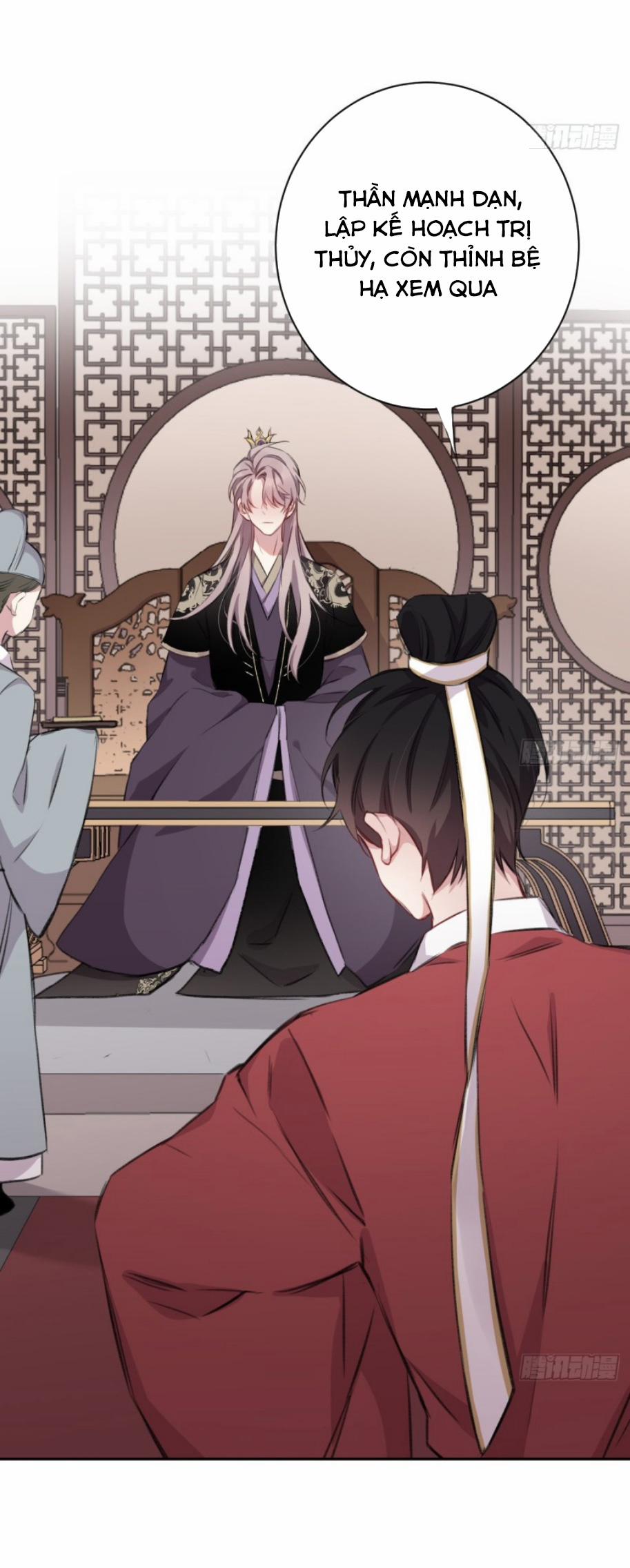 Bất Tảo Triều 13 trang 3