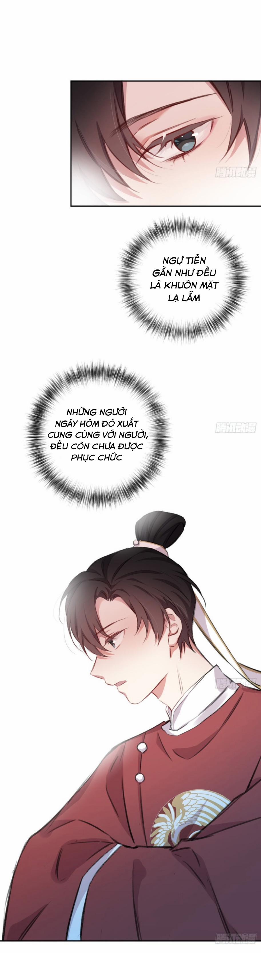 Bất Tảo Triều 13 trang 4