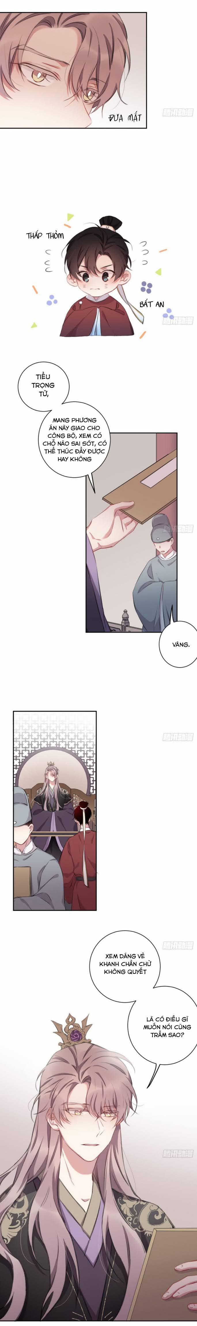 Bất Tảo Triều 13 trang 6