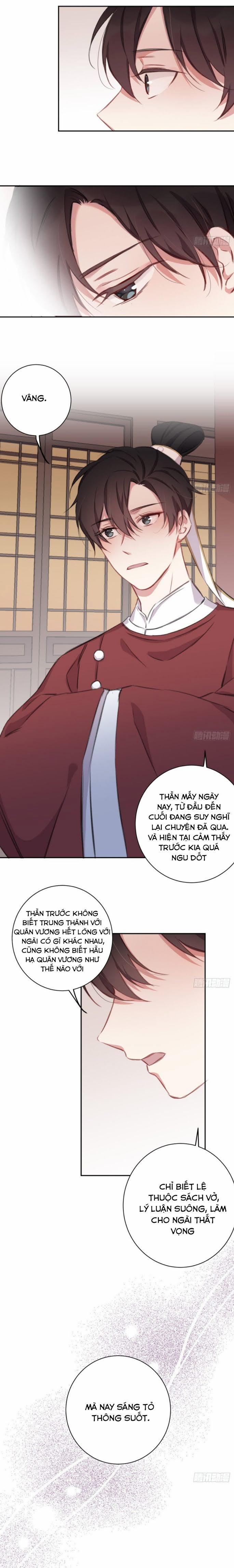 Bất Tảo Triều 13 trang 7