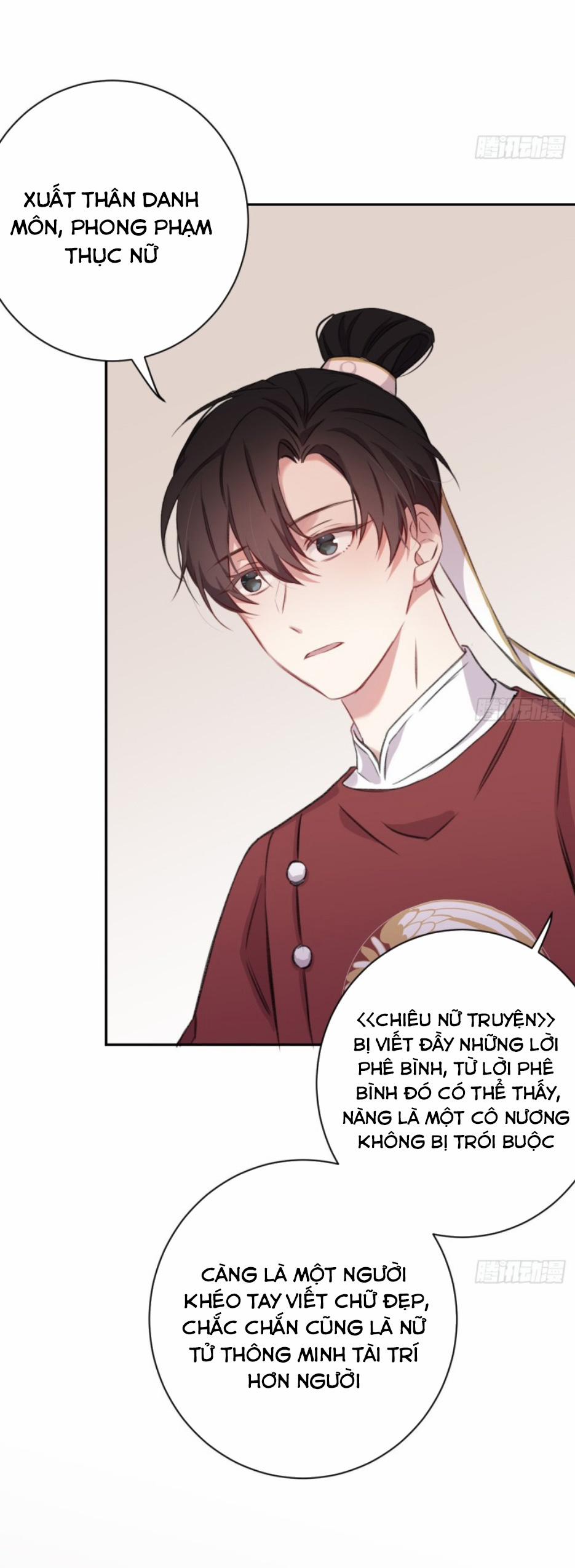 Bất Tảo Triều 14 trang 14