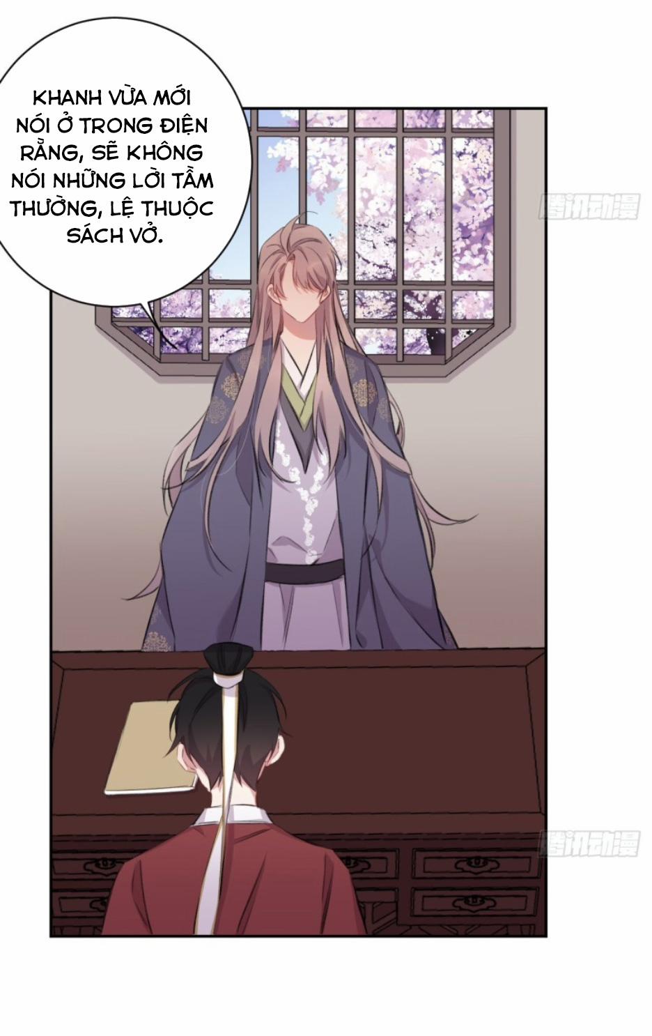 Bất Tảo Triều 14 trang 16