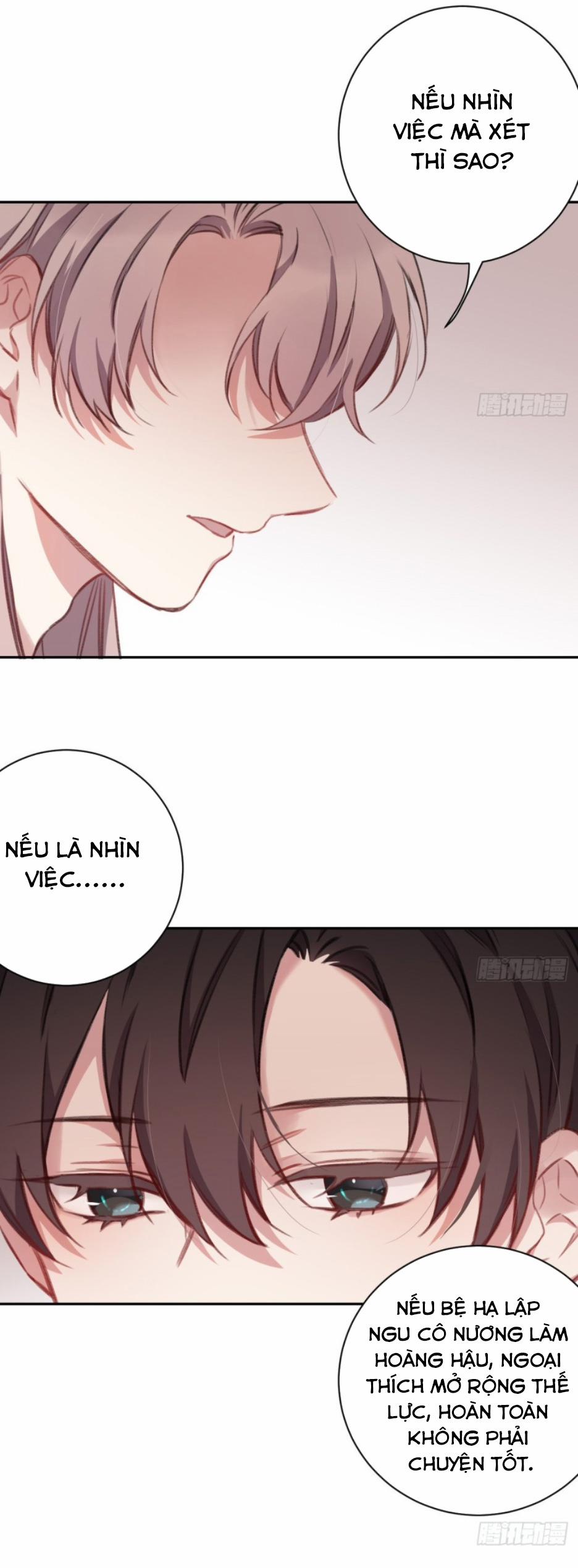 Bất Tảo Triều 14 trang 18