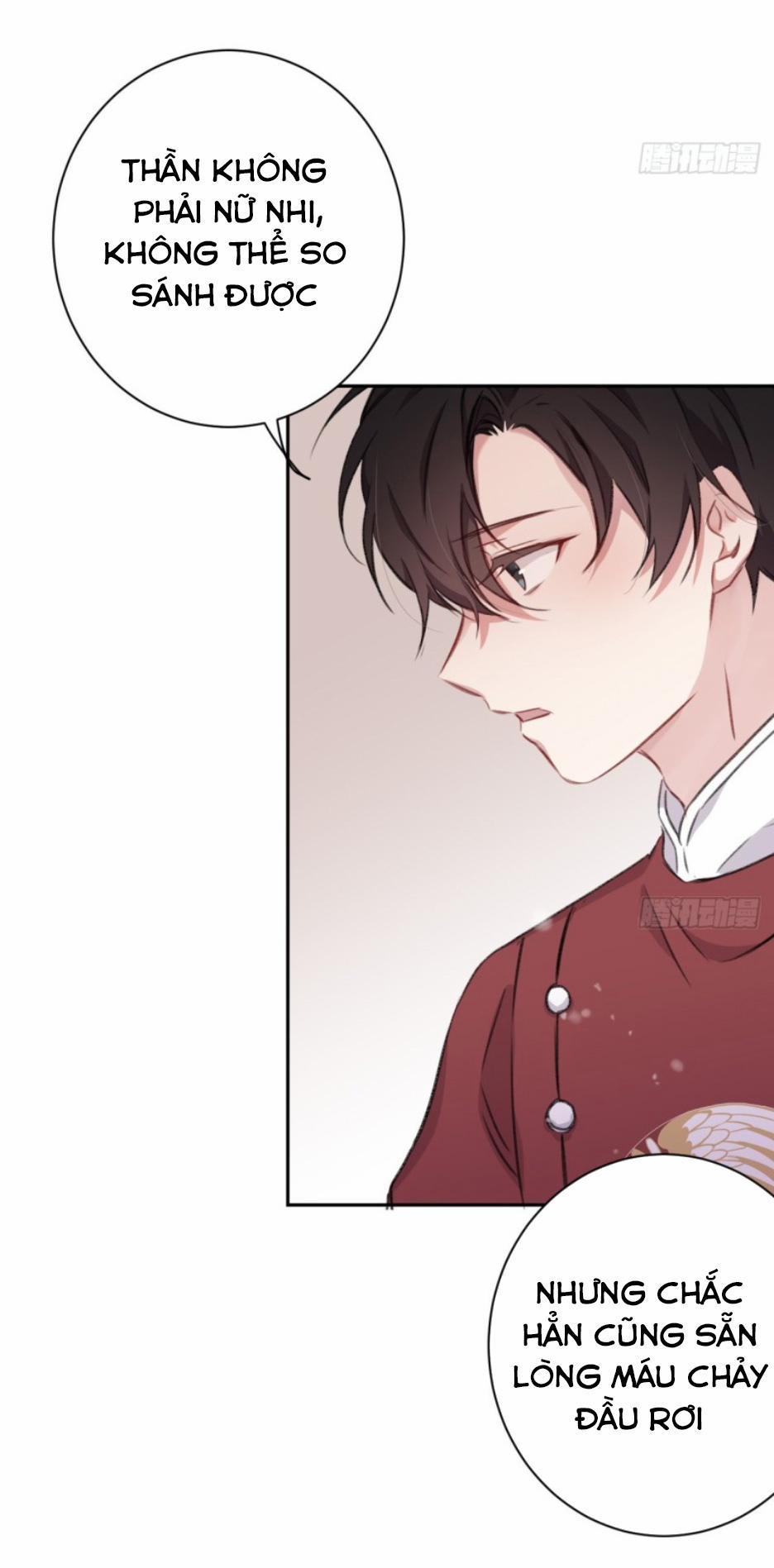 Bất Tảo Triều 14 trang 25