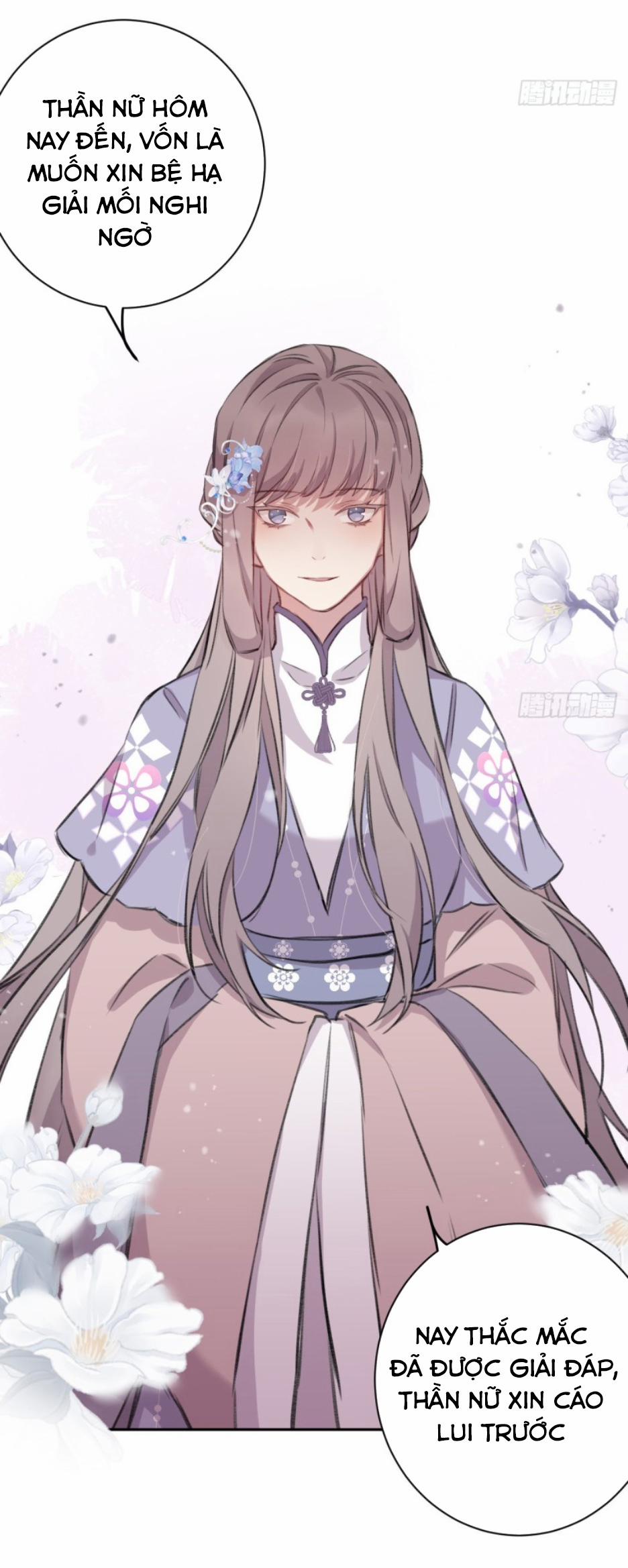 Bất Tảo Triều 14 trang 3